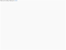 Tablet Screenshot of flashgame.vizhole.com
